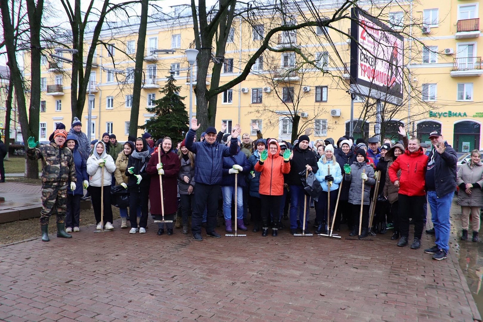 В Воскресенске стартовал месяц чистоты и благоустройства | 06.04.2023 |  Воскресенск - БезФормата