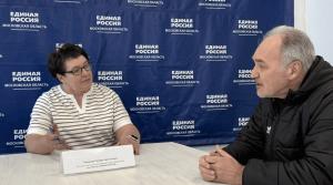 Прием жителей 