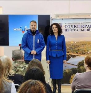 В рамках проекта «Успех V единстве поколений» Единой России в Отделе краеведения Центральной библиотеки им. И. Гофф состоялся патриотический час «Герои России моей», посвященный Дню защитника Отечества