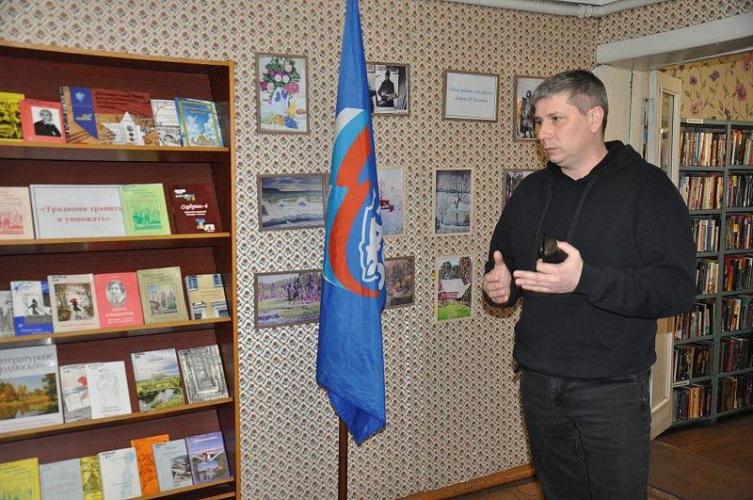 «Успех V единстве поколений» «Успех V единстве поколений»