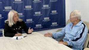 В местной общественной приемной партии «Единая Россия» городского округа Воскресенск 19 июня провела прием депутат Совета депутатов Екатерина Павлова