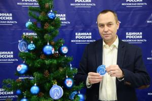 Алексей Малкин исполнил новогоднее желание сына участника СВО