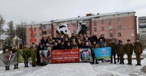 В Воскресенске провели акцию памяти
