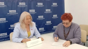 Прием жителей 