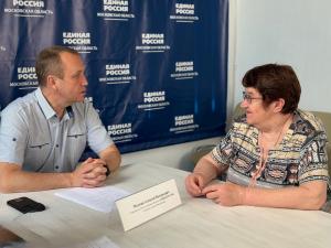 Алексей Малкин провел личный прием граждан в Общественной приемной местного отделения Единой России