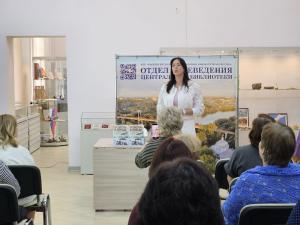 Депутат Московской областной думы Екатерина Лобышева встретилась с представителями библиотек городского округа Воскресенск
