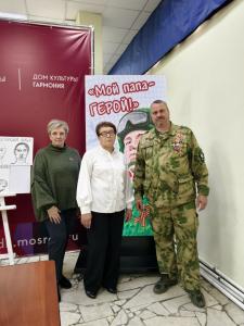 В Доме культуры «Гармония» города Белоозерский прошёл художественный мастер-класс «Мой папа – герой»