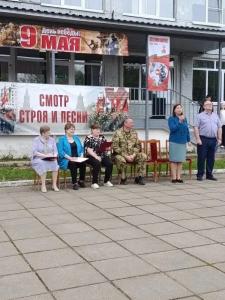 В МОУ «СОШ «Траектория успеха» состоялся традиционный ежегодный смотр строя и песни для учащихся 5–11 классов
