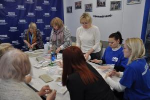  Партийцы Воскресенска организовали мастер-класс по изготовлению сухого душа для участников СВО