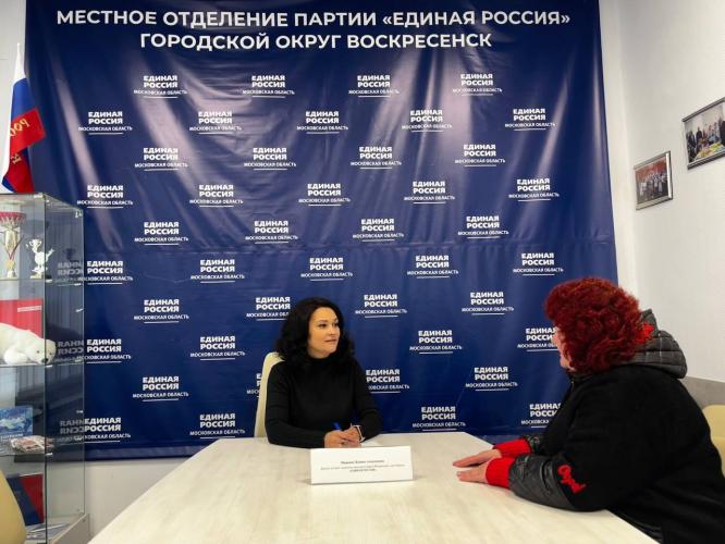 Прием граждан Прием граждан