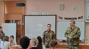 В Москворецкой гимназии состоялся классный час, посвященный приближающемуся празднику Великой Победы