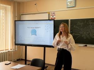 В гимназии №1 Воскресенска прошла лекция по искусственному интеллекту