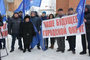 Инициатива объединения поселений Чеховского района в городской округ поддержана местными жителями