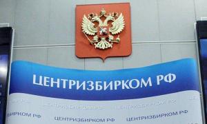 «Единая Россия» сформировала пул доверенных лиц на выборах в Подмосковье