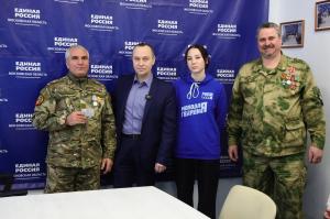 В Воскресенске вручили удостоверения новым членам Ассоциации ветеранов СВО