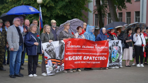 Единороссы Воскресенска почтили память ветеранов боевых действий