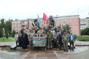 В Воскресенске прошла акция памяти, посвященная Дню ветеранов боевых действий