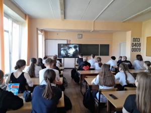 В Воскресенске прошел урок мужества и памяти «Без срока давности»
