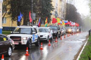 В Воскресенске был дан старт автопробегу посвящённому 77-ой годовщине Победы в Великой Отечественной войне  