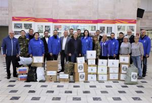 Воскресенск продолжает поддерживать наших защитников