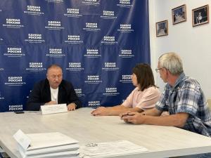 В местной общественной приемной партии «Единая Россия» городского округа Воскресенск 16 сентября провел прием депутат Совета депутатов Сергей Матвиенко