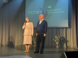 В преддверии Дня народного единства в зрительном зале Дома культуры села Ашитково состоялся яркий патриотический концерт «В единстве нашем сила»