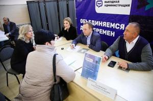 В городском округе Воскресенск прошла выездная администрация