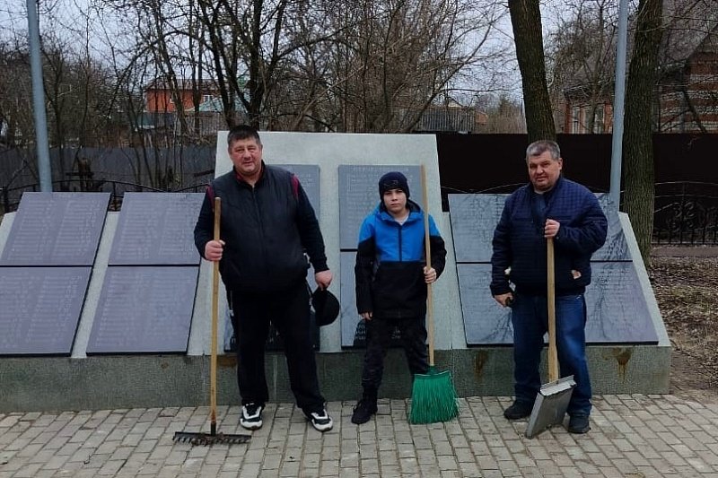 Мемориал 42. Субботник. Памятник. Памятник Эпштейну в Воскресенске. Памятники ко Дню Победы.