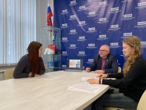 В Общественной приемной «Единой России» прошло мероприятие в рамках партийного проекта «Культура малой Родины»