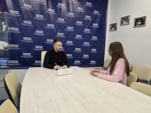 В местной общественной приемной партии "Единая Россия" депутат Совета депутатов городского округа Воскресенск Дмитрий Муконин провел прием жителей