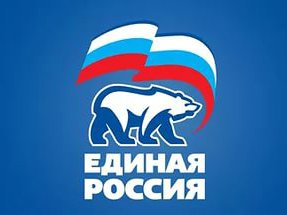 В Подмосковье «Единая Россия» выдвинула кандидатов на всех уровнях выборов