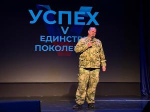 В городском округе Воскресенск провели благотворительный концерт в поддержку участников СВО