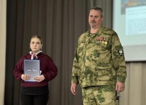 В ДК села Ашитково состоялось памятное мероприятие, посвященное Дню участников ликвидации последствий радиационных аварий