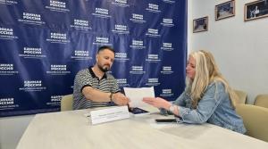 В местной общественной приемной партии «Единая Россия» городского округа Воскресенск 15 июня провел прием депутат Совета депутатов Дмитрий Муконин