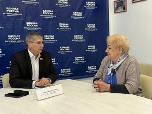 Прием жителей