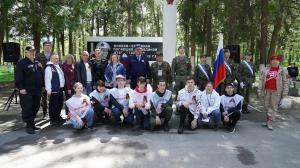 В южной части города прошла «Зарница»