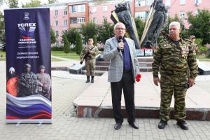 3 сентября — День солидарности в борьбе с терроризмом