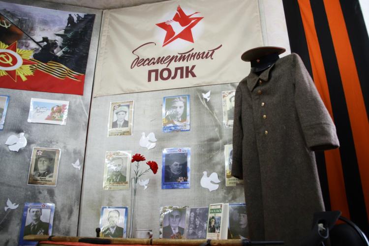В Воскресенской городской библиотеке №3 прошёл Урок памяти, посвящённый Дню освобождения узников фашистских концлагерей В Воскресенской городской библиотеке №3 прошёл Урок памяти, посвящённый Дню освобождения узников фашистских концлагерей