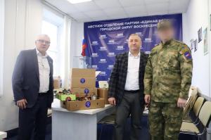 В честь Дня ветеранов боевых действий партийцы Воскресенска отправили в зону СВО гуманитарную помощь