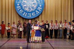 XII Московский областной фестиваль-конкурс народного танца «Воскресенские вензеля» завершился