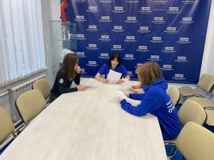 Единороссы провели в Воскресенске круглый стол по вопросам социальной поддержки семей