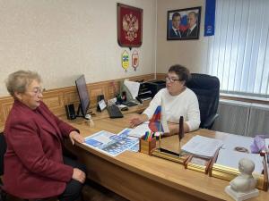 Прием жителей