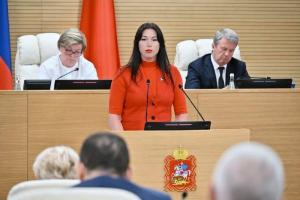 Московская областная Дума открыла осеннюю сессию