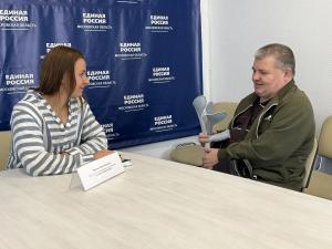 В местной общественной приемной партии «Единая Россия» городского округа Воскресенск 23 июня провела прием депутат Совета депутатов Анна Морозова