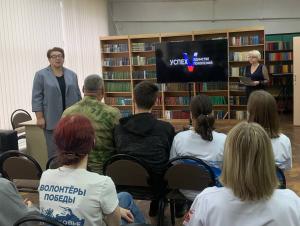 В Белоозерской городской библиотеке в рамках акции «Свои герои» и проекта «Успех V единстве поколений» партии «Единая Россия» ко дню воинской славы Курской битве прошел исторический час «В боях на Курской дуге»