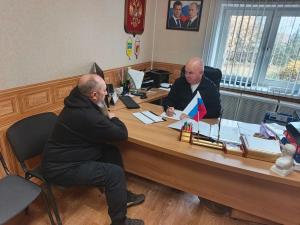 Прием граждан 