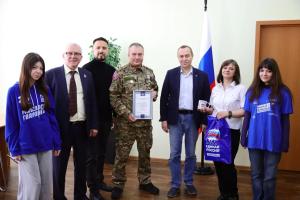 Ветерана СВО в Воскресенске поздравили с наступающим Днём отца 