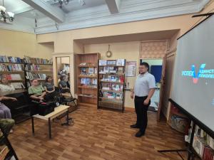 В Воскресенской городской библиотеке №4 прошел кинолекторий «Есть такая профессия…», посвященный выходу на экраны СССР 26.07.1971 года фильма "Офицеры".