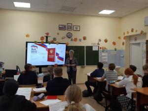 Партийцы Воскресенска организовали урок для школьников «Разговоры о важном»