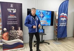 Студенты Воскресенского колледжа приняли участие в часе историй мужества «Подвиг во имя жизни»